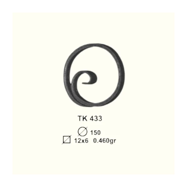 Oхлюв от ковано желязо TK433(11,5*5,5 mm), D=150 mm
