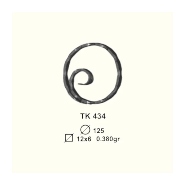 Oхлюв от ковано желязо TK434 (11,5*11,5 mm), D=125 mm