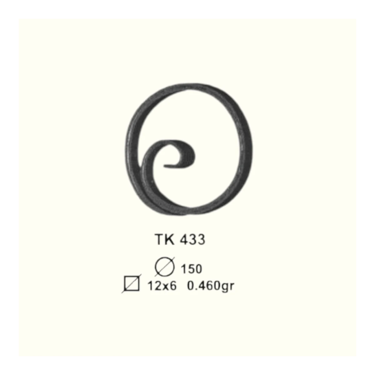 Oхлюв от ковано желязо TK433(11,5*5,5 mm), D=150 mm