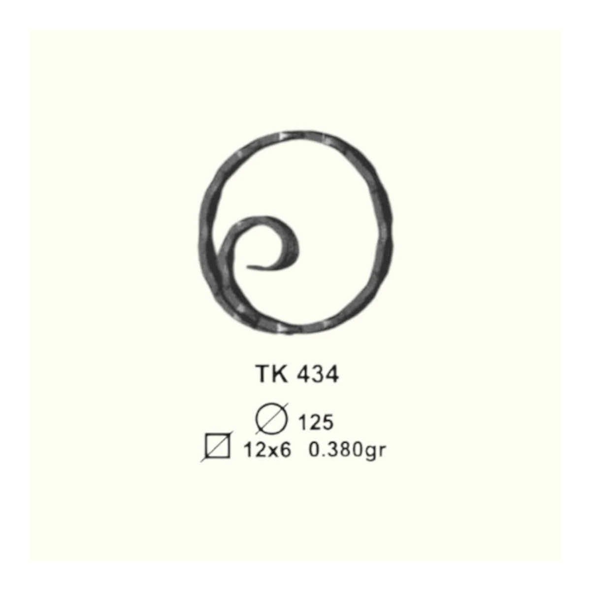 Oхлюв от ковано желязо TK434 (11,5*5,5 mm), D=125 mm