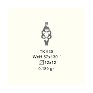 Елемент за вграждане от ковано желязо TK630 (12*12mm), 57*130 mm - изглед 1